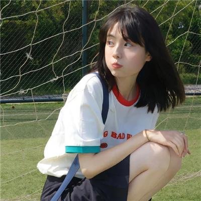 阿依达